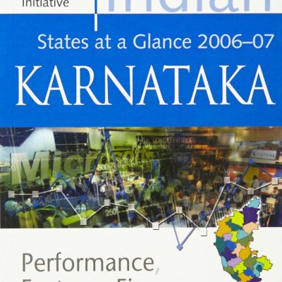 karnataka: Performance