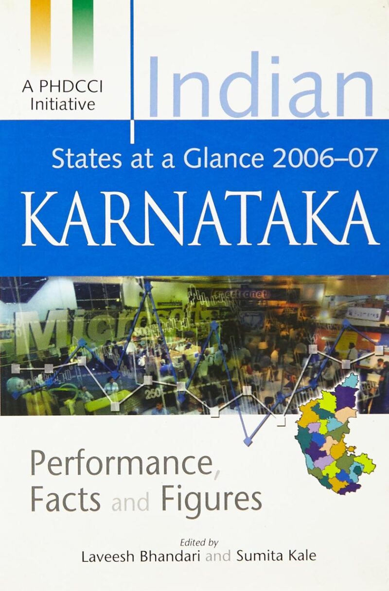 karnataka: Performance