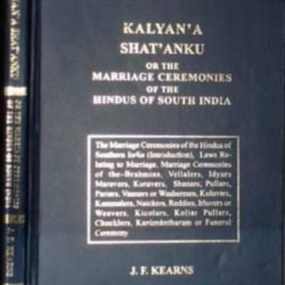 Kalyan`a Shat`anku Or
