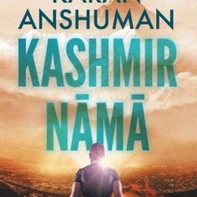 Kashmirnāmā