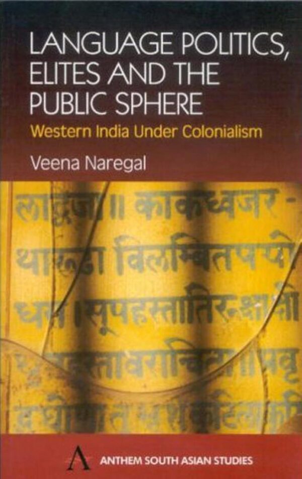 Language Politics