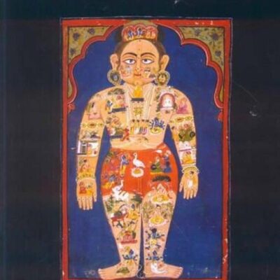 Leaves of a Pipal Tree: Aesthetic Reflections on Some Hindu Myths and Symbols
