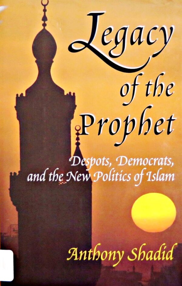 Legacy Of The Prophet: Despots