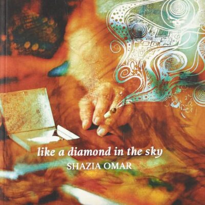 Like A Diamond In The Sky