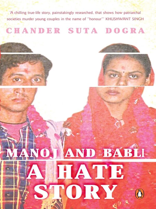 Manoj and Babli A Hate Story