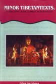 Minor Tibetantexts: The Song of the Eastern Snow-Mountain: I-The Song of The Eastern Snow-Mountain (Reprint)