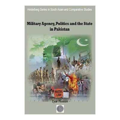 Military Agency