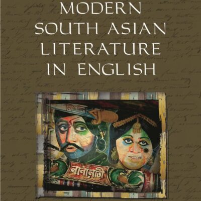 Modern South Asian Literature in English (Literature as Windows to World Cultures)