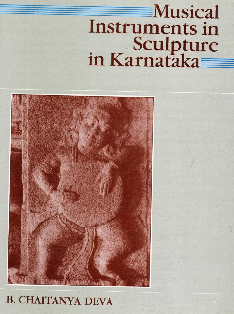 Musical Instruments in Sculpture in Karnataka