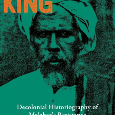 Musaliar King