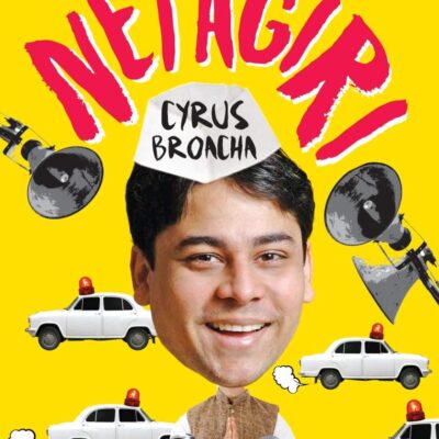 Netagiri-Bpb