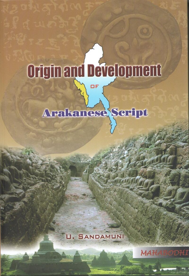Origin and Development of Arakanese Script