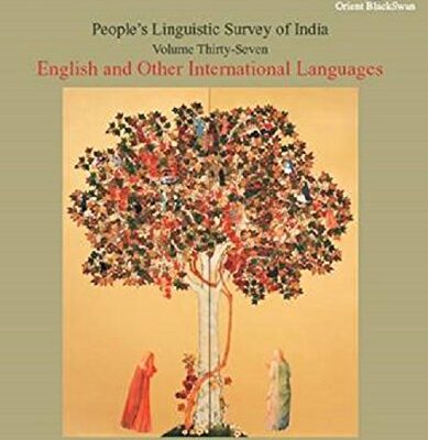 ENGLISH AND OTHER INTERNATIONAL LANGUAGES(PLS