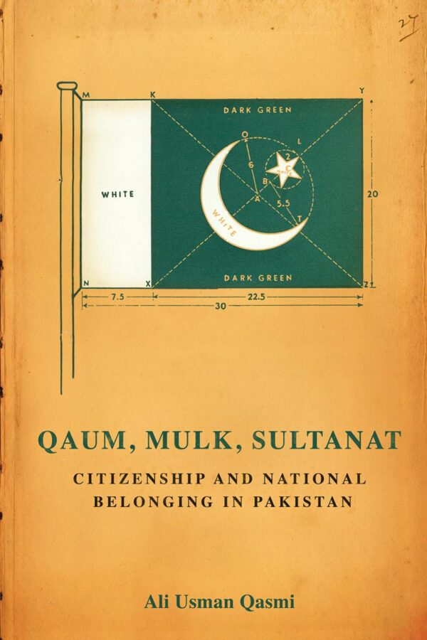 Qaum