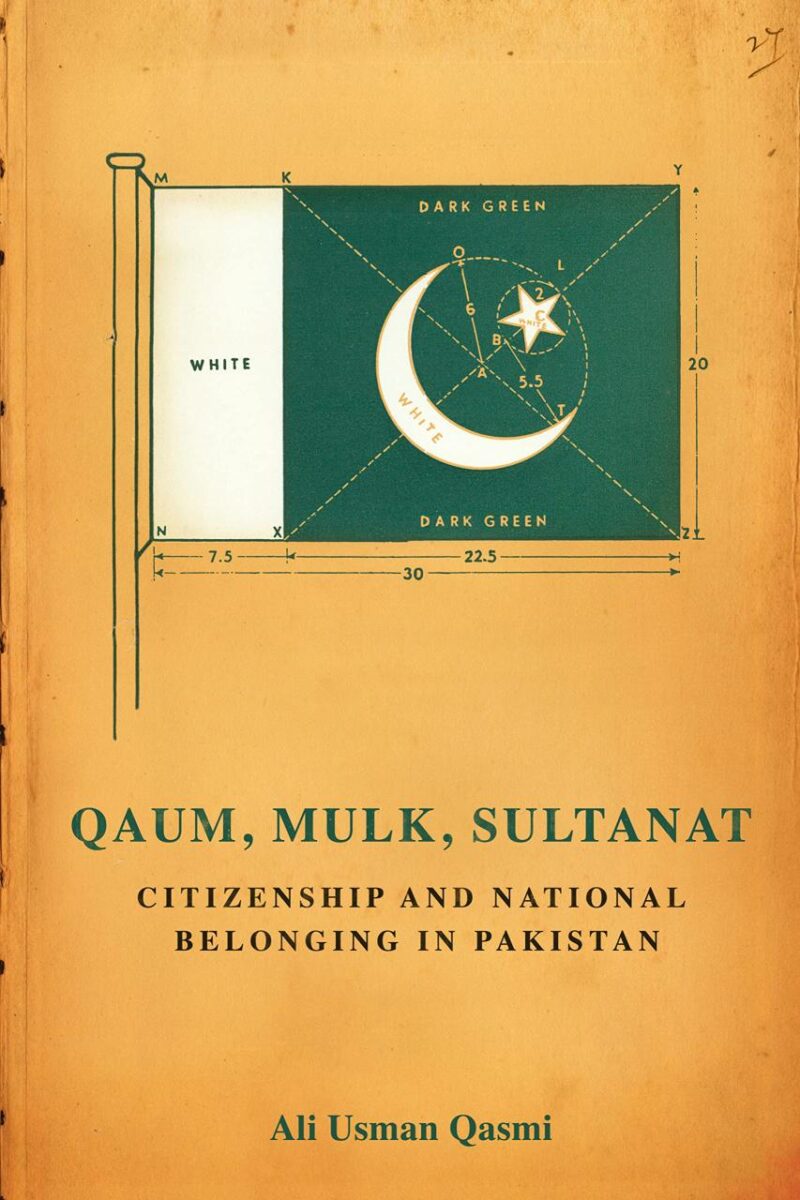 Qaum