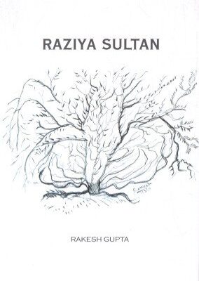 Raziya Sultan