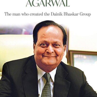 Ramesh Chandra Agarwal (English)