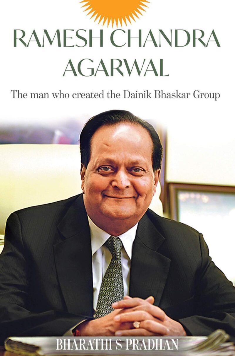 Ramesh Chandra Agarwal (English)