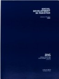 Social Development in Pakistan Annual Review 2000 (Social Development in Pakistan: Annual Review: Towards Poverty Reduction)