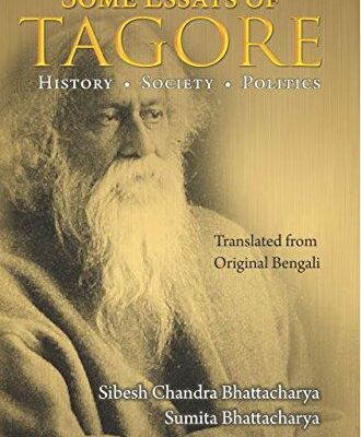 Some Essays of Tagore - History