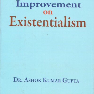 Some Faces of Improvment On Exispentialism
