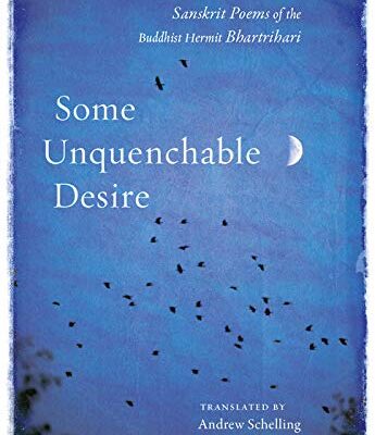 Some Unquenchable Desire