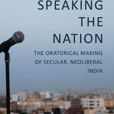 Speaking Nation C/bajpai