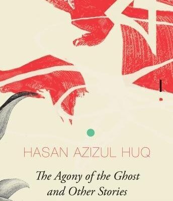 The Agony of the Ghost and Other Stories