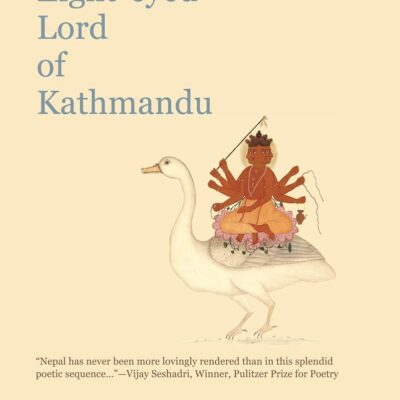 The Eight-eyed Lord of Kathmandu