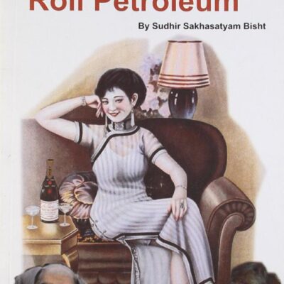 The First Lady of Roli Petroleum