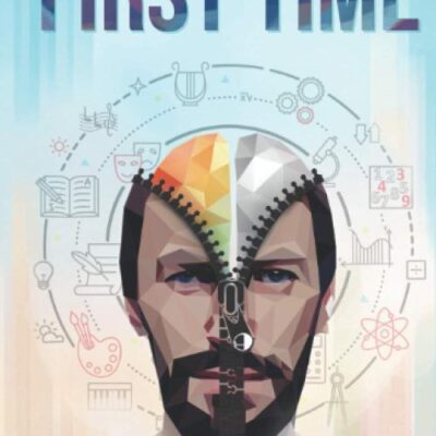 The First Time