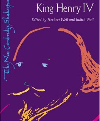 The First Part of King Henry IV (The New Cambridge Shakespeare)