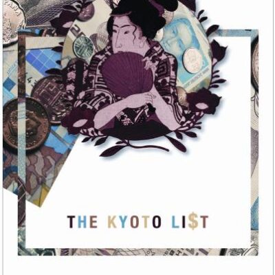The Kyoto List