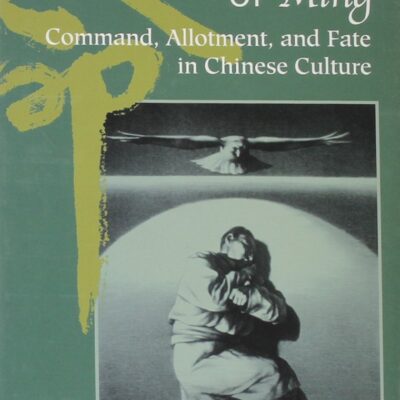 The Magnitude of Ming: Command