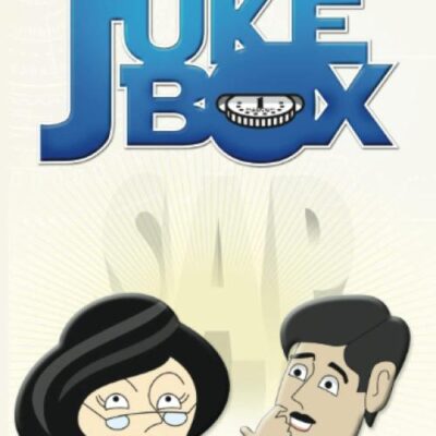 Management Jukebox - Gearing Up For SAP