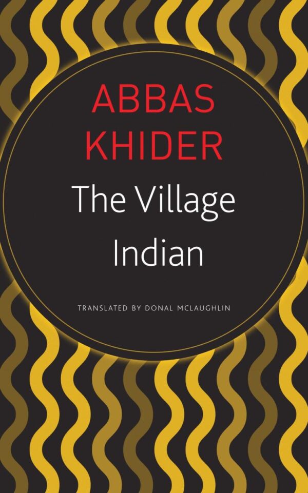 The Village Indian (Seagull German Library)