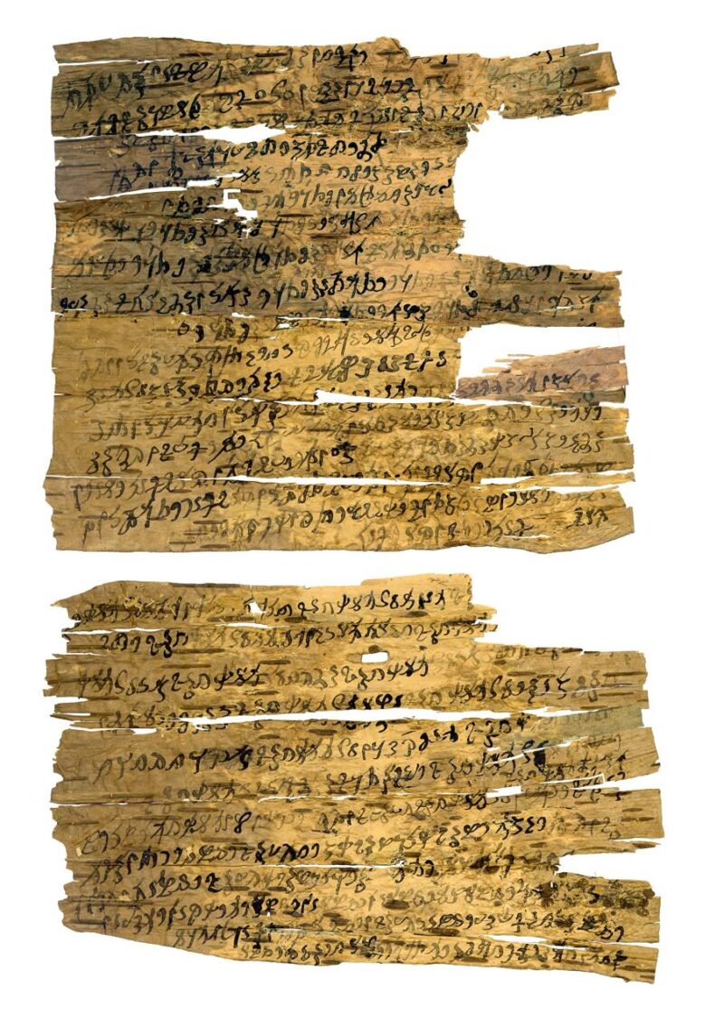 Three Early Mahāyāna Treatises from Gandhāra: Bajaur Kharoṣṭhī Fragments 4