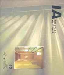 Ia Interior Architect Design 12