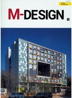 M - DESIGN MODERN ARCHITECTURE VOL 2 (PB 2014)