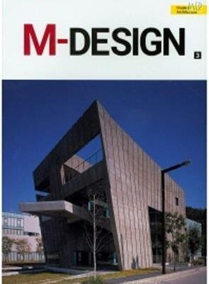 M - DESIGN MODERN ARCHITECTURE VOL 3 (PB 2014)