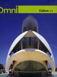 OMNI CULTURE