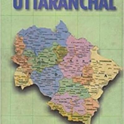District Gazetteer of Uttaranchal