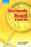 Encyclopaedia of Women In South Asia (Nepal)