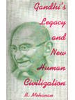Manu Gandhi and Ambedkar: Policy and Other Essays