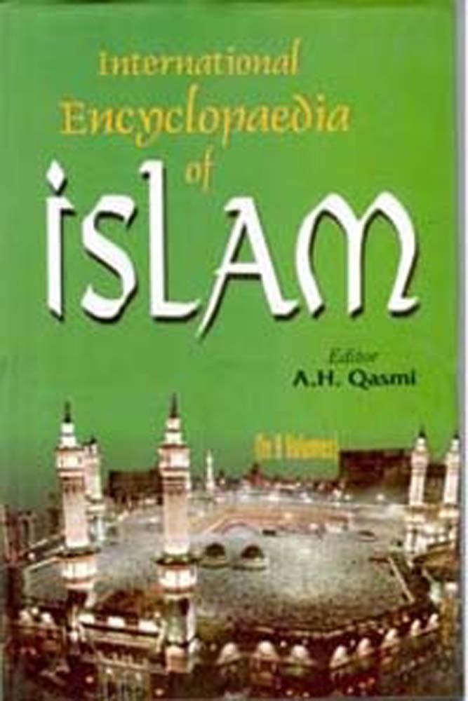 International Encyclopaedia of Islam