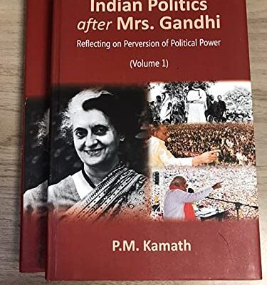 Indian Politics after Mrs Gandhi (2 Vols Set)