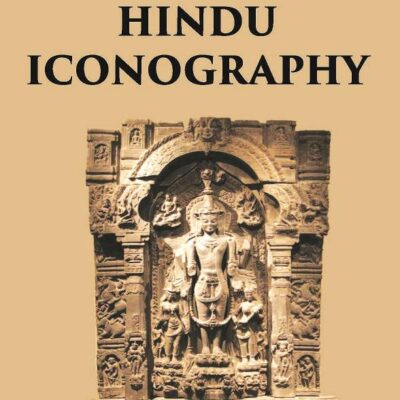 ELEMENTS OF HINDU ICONOGRAPHY Volume 2 Vols. Set