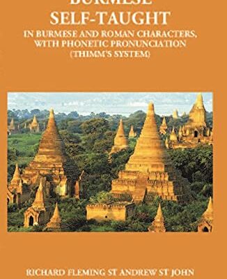 Burmese Self Taught