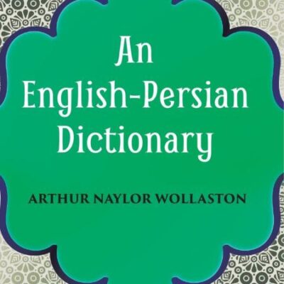 English Persian Dictionary
