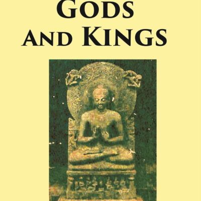 Indian Gods And Kings [Hardcover]